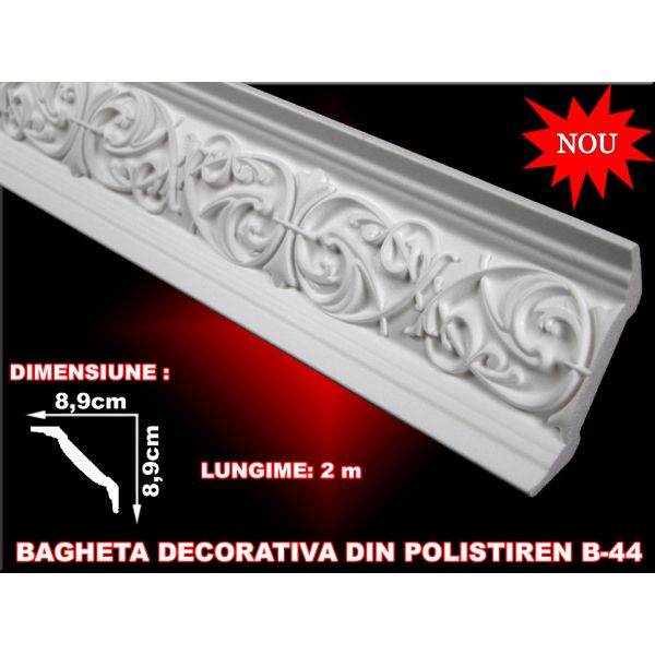 Decoratiuni arhitecturale - Baghete din polistiren - ALBE / 2ML