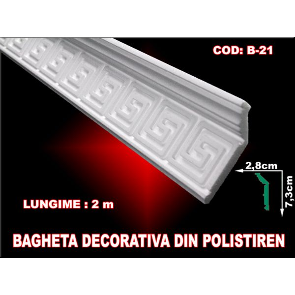  Baghete din polistiren extrudat - ALBE / 2ml