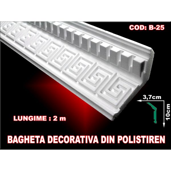  Baghete din polistiren extrudat - ALBE / 2ml