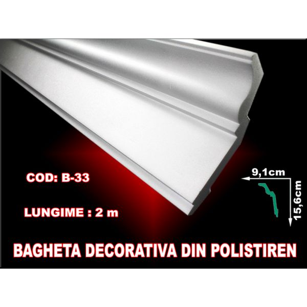Decoratiuni arhitecturale - Baghete din polistiren - ALBE / 2ML