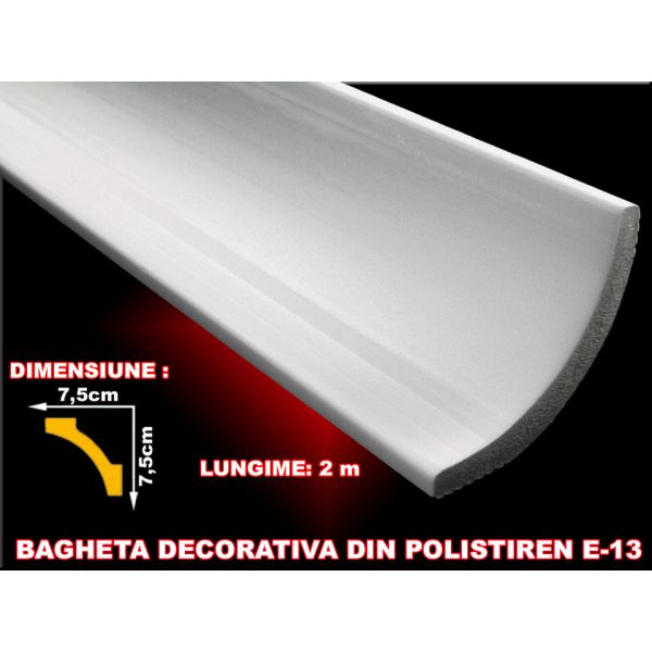 Decoratiuni arhitecturale - Baghete din polistiren - ALBE / 2ML