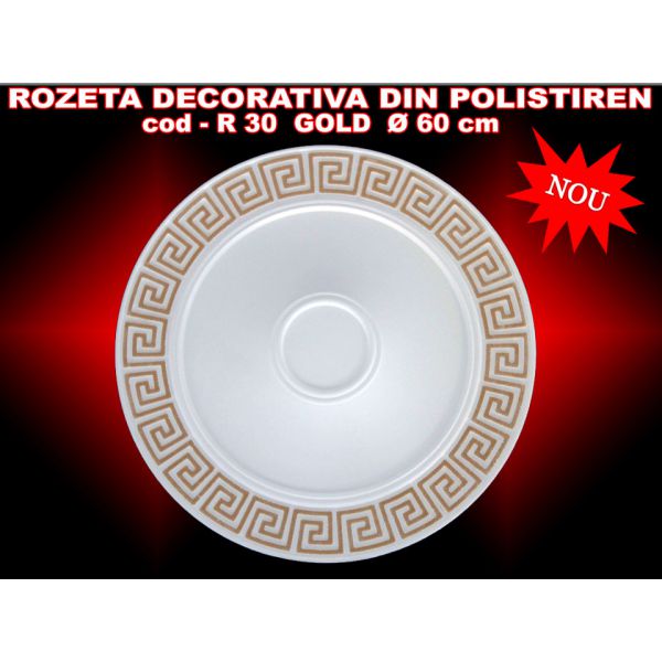 Rozete polistiren extrudat GOLD / SILVER - 60 CM