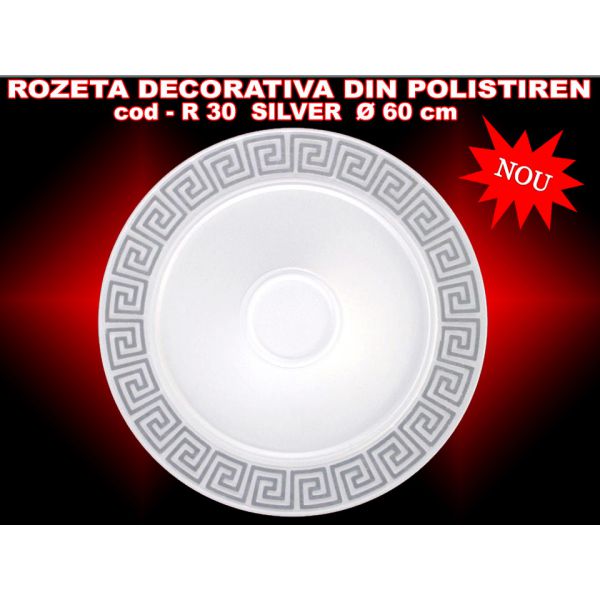 Rozete polistiren extrudat GOLD / SILVER - 60 CM